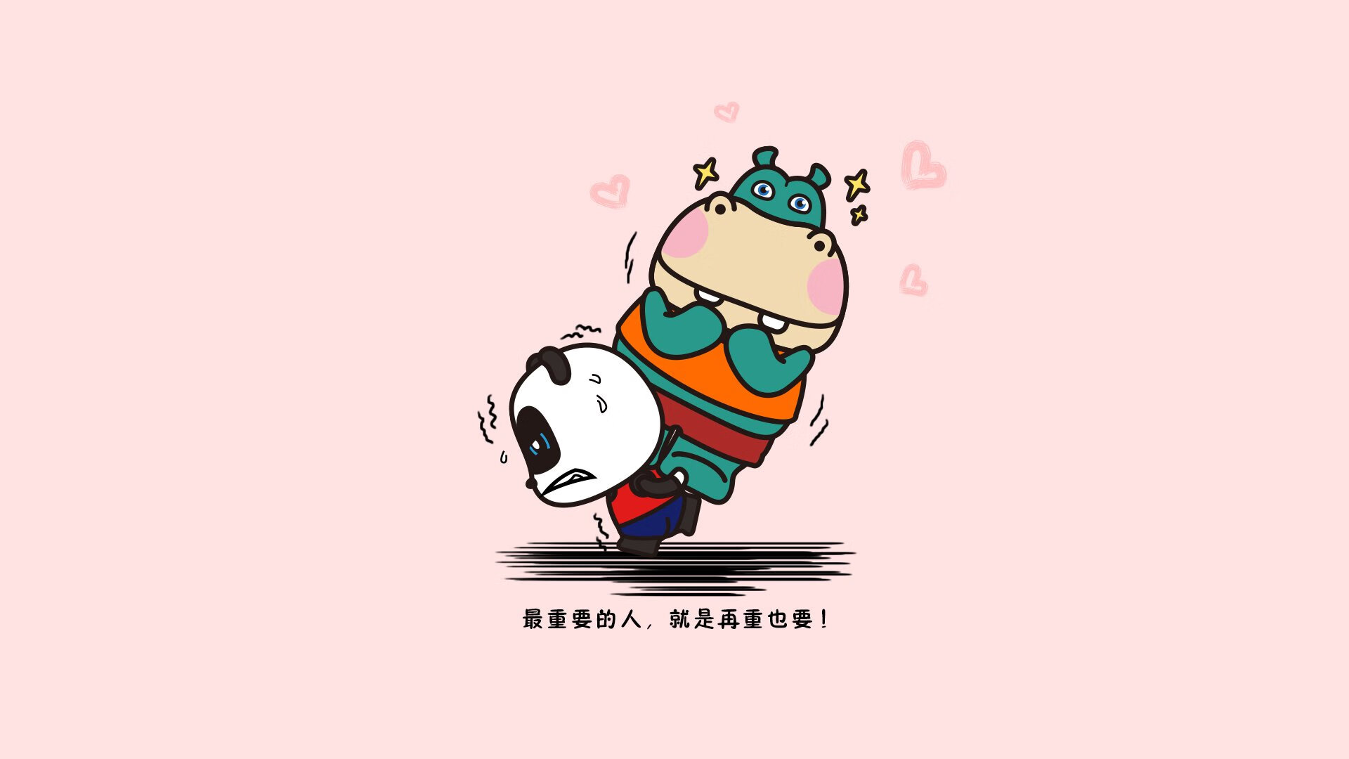 RNG数据统计领先联盟，lpl技术统计