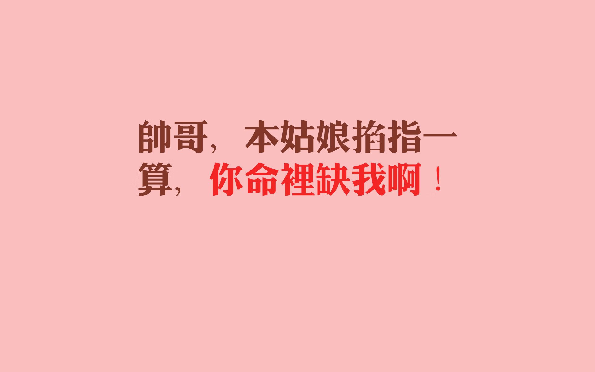 摩尔多拉队涉险晋级，斯洛伐克队不敌强手，摩尔多瓦是斯拉夫国家吗