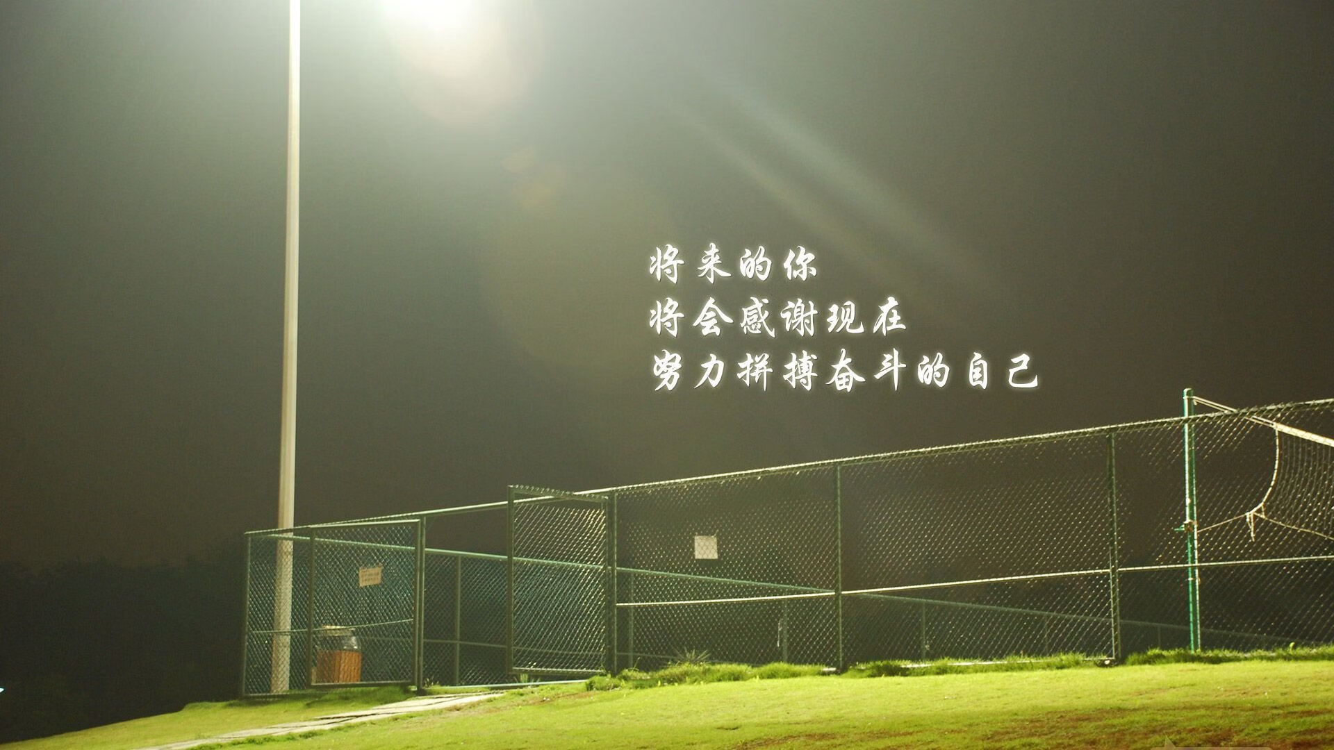 德甲球队利用神经反馈提升球员专注力的实证分析