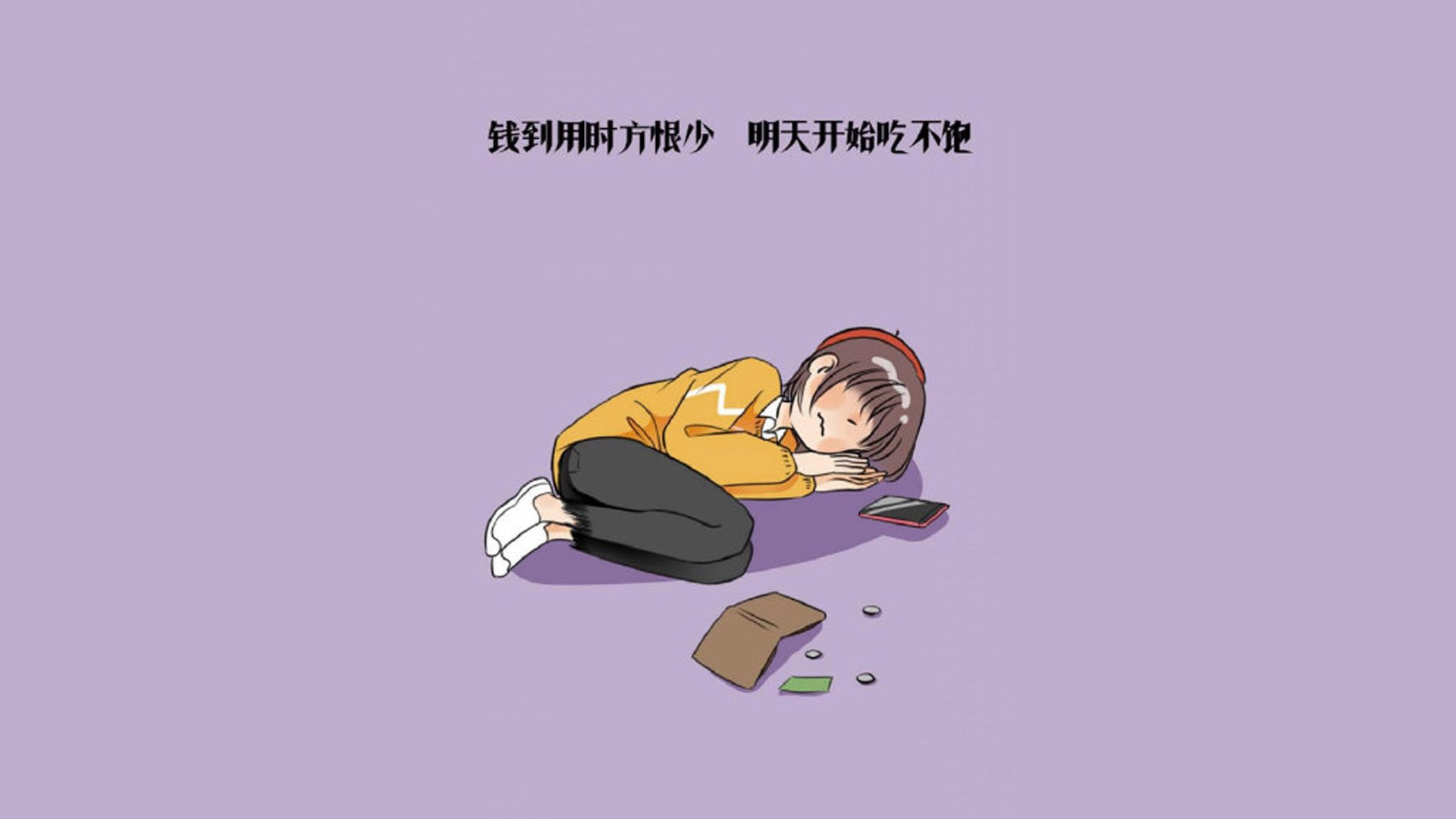 五大联赛是否广泛使用非传统边路球员组织进攻，何为五大联赛