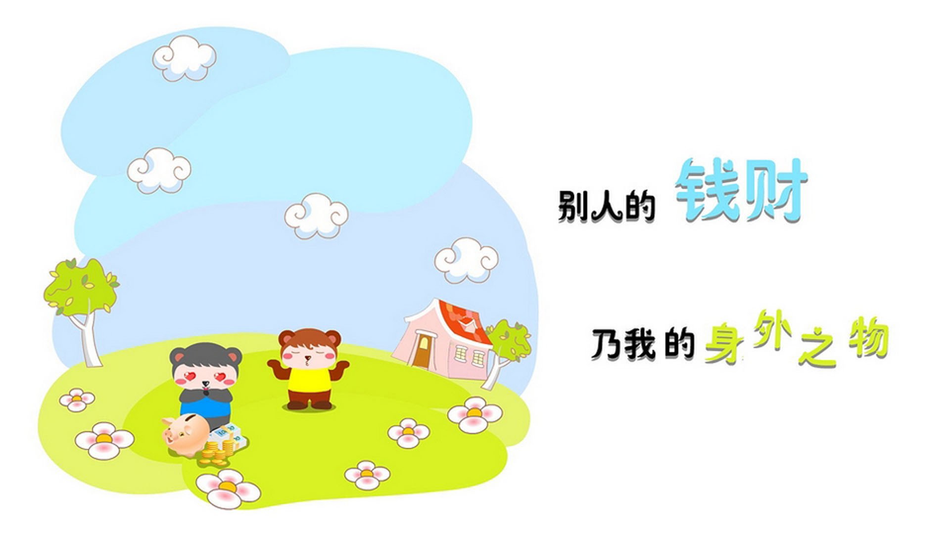 奥预赛中国女足惨败 球迷期待重建，中国女足球奥运会预选赛赛程时间表