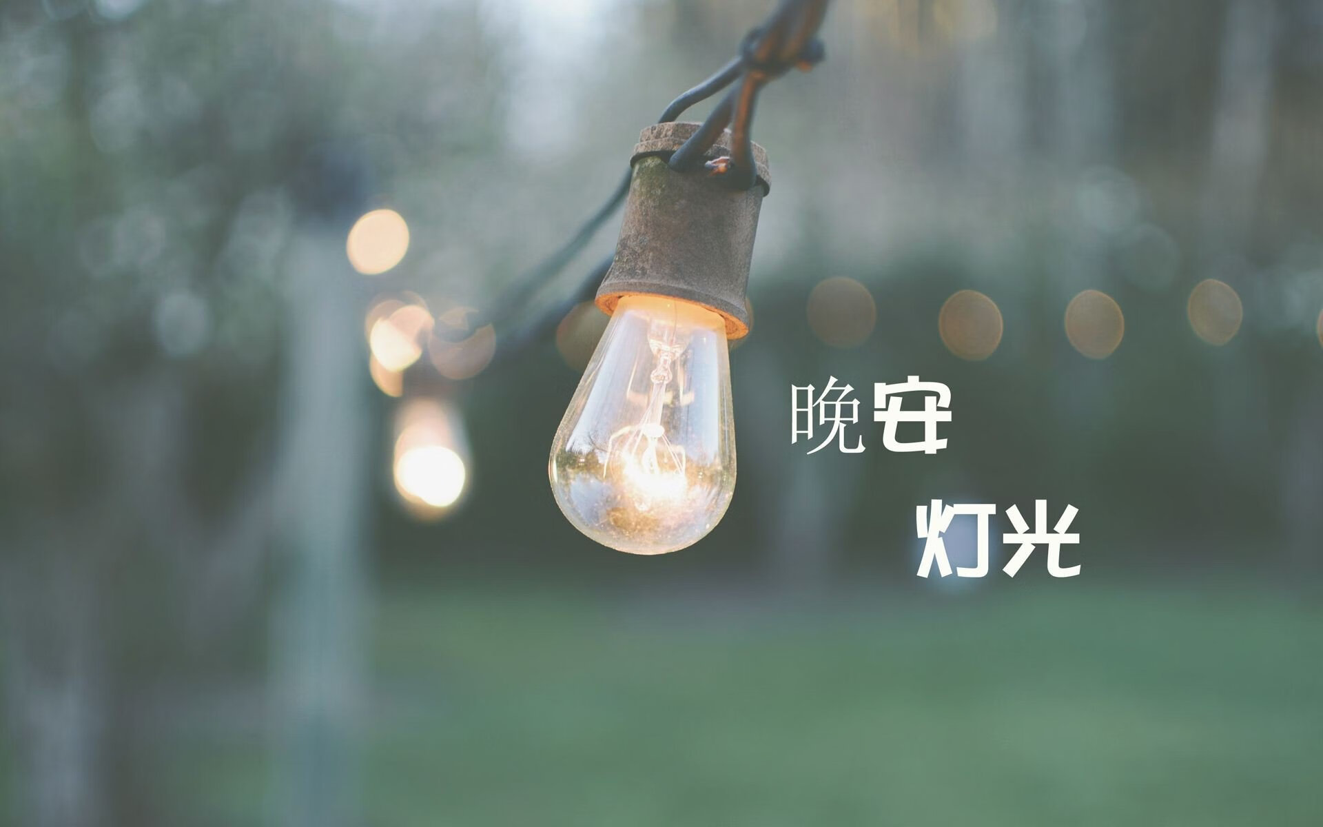 奥斯马尔·奥尔韦拉赛场表现获教练肯定，奥马尔 奥尔蒂斯